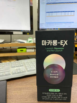아라쭈님이 올린 리뷰 사진 1