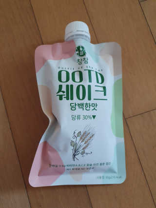 [꾸콤] 참참 OOTD쉐이크 담백한 일주일세트 50g x 5 — 5점을 준 리뷰어가 2020년 11월 올린 사용 사진