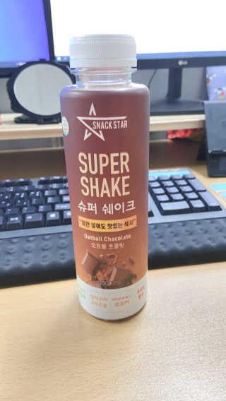 [꾸콤] 참참 슈퍼쉐이크 스타터 일주일세트 50g x 5 — 5점을 준 리뷰어가 2020년 10월 올린 사용 사진