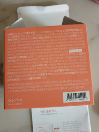 써니님이 올린 리뷰 사진 3