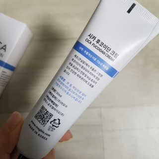 heeriri0711님이 올린 리뷰 사진 4