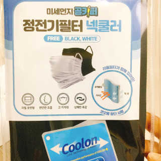 냐냐님이 올린 리뷰 사진 3
