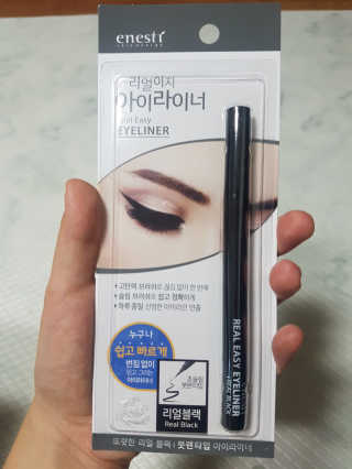 윙크하고아잉님이 올린 리뷰 사진 2