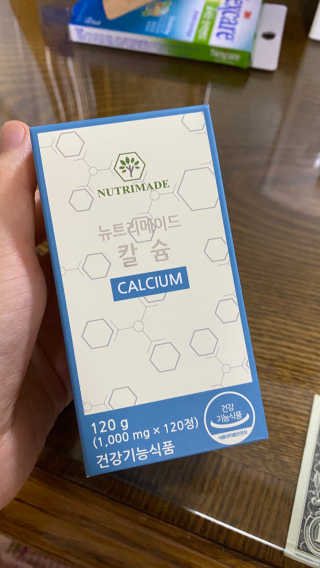 꼬대리님이 올린 리뷰 사진 2