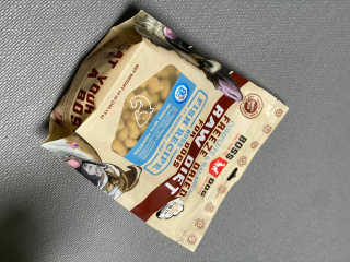 [보장균수500만] 건강한장 프로젝트 강아지사료 보스독 프로바이오틱스 340.19g 2종 — 5점을 준 리뷰어가 2020년 12월 올린 사용 사진