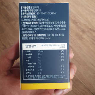 진정한님이 올린 리뷰 사진 2