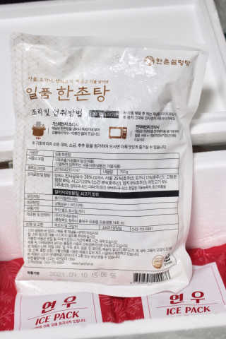 리지님이 올린 리뷰 사진 4