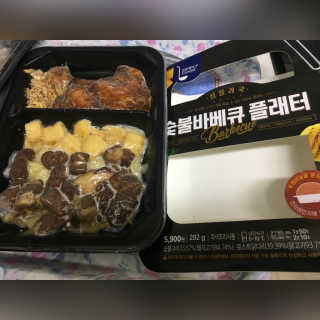 보리네님이 올린 리뷰 사진 2