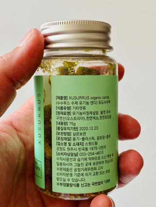 dmriojas님이 올린 리뷰 사진 3
