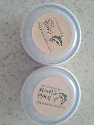 해발님이 올린 리뷰 사진 1