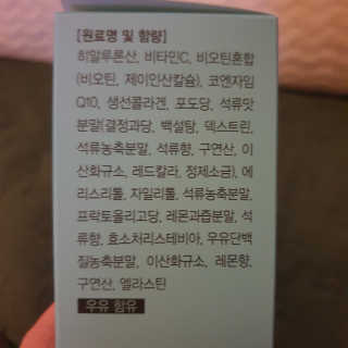 박경선님이 올린 리뷰 사진 2