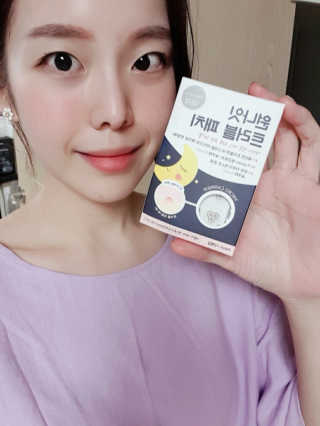 소영님이 올린 리뷰 사진 3