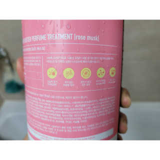 달리프 진저 베러퍼퓸 트리트먼트 1000ml 향 5종 — 5점을 준 리뷰어가 2020년 11월 올린 사용 사진