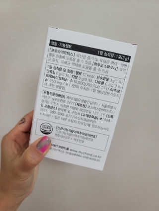 도엽럽님이 올린 리뷰 사진 3