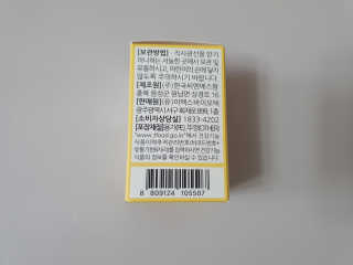 수니니님이 올린 리뷰 사진 2