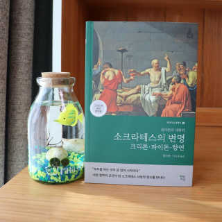 고은화님이 올린 리뷰 사진 2