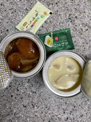 삶은달걀님이 올린 리뷰 사진 2