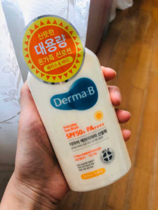 쑨도리님이 올린 리뷰 사진 1