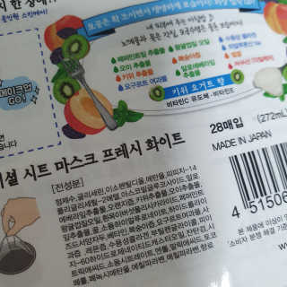 슬뷰님이 올린 리뷰 사진 3