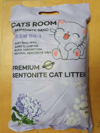 겟플렉스 켓플렉스 캣츠룸BS-1 고양이모래 4kg — 4.5점을 준 리뷰어가 2020년 12월 올린 사용 사진