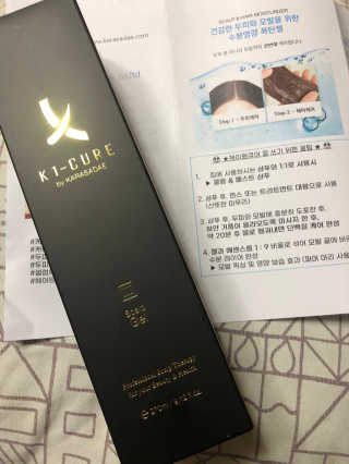 [두피헤어 트리트먼트] 케이원큐어 스켈프 젤 270ml — 5점을 준 리뷰어가 2020년 9월 올린 사용 사진