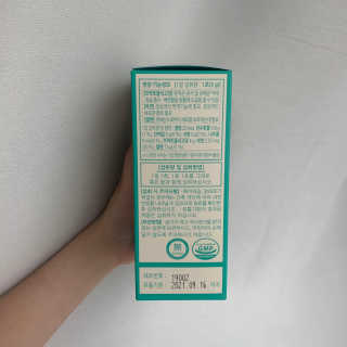 용용맘님이 올린 리뷰 사진 4