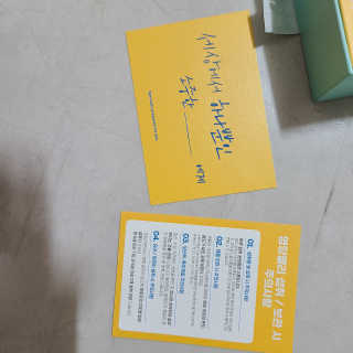 뽀용이님이 올린 리뷰 사진 3