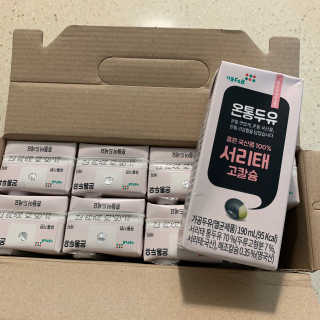 핫뚜핫뚜님이 올린 리뷰 사진 2