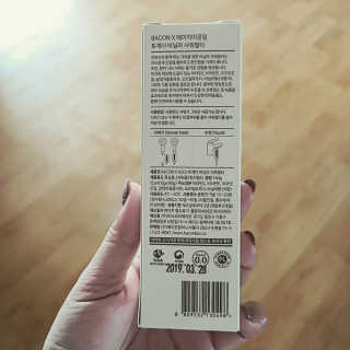 쮸디님이 올린 리뷰 사진 2