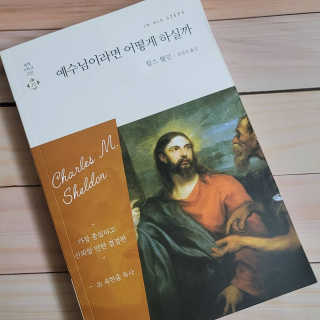 은혜eh님이 올린 리뷰 사진 1