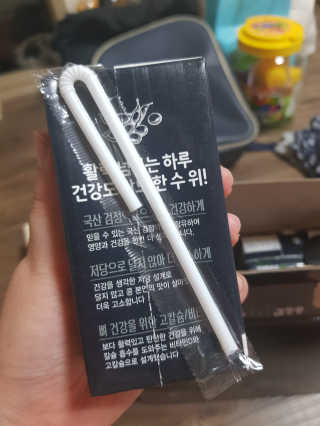 유지영님이 올린 리뷰 사진 3