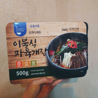 도이도이님이 올린 리뷰 사진 3