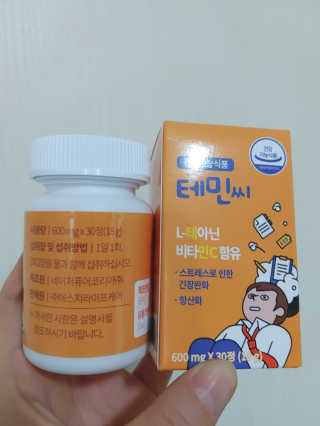 은댕이님이 올린 리뷰 사진 3