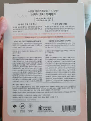 벚꽃사랑님이 올린 리뷰 사진 2