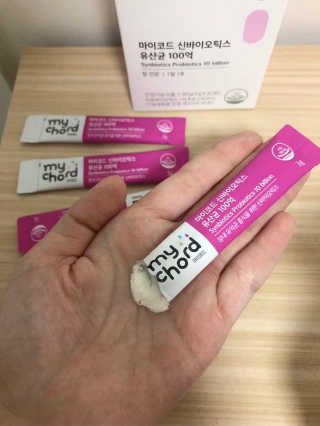 JW중외제약 마이코드 신바이오틱스 유산균 100억 — 5점을 준 리뷰어가 2020년 8월 올린 사용 사진