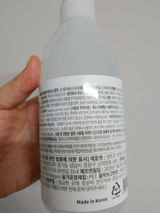고고고님이 올린 리뷰 사진 2