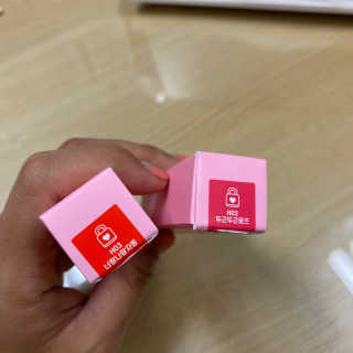 [블랙루즈] 컬러 락 하트 틴트 1+1 — 4점을 준 리뷰어가 2020년 7월 올린 사용 사진
