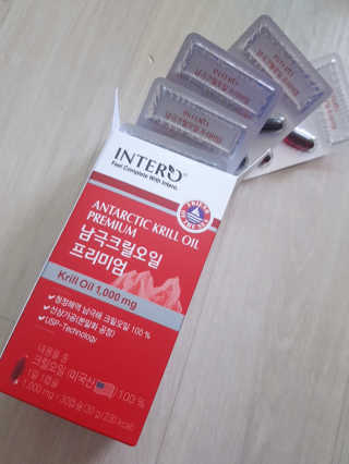 아그네스님이 올린 리뷰 사진 1
