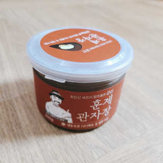 J.영원한별님이 올린 리뷰 사진 4