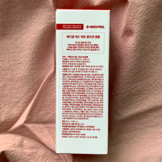 메디필 레드 락토 콜라겐 앰플 — 5점을 준 리뷰어가 2020년 11월 올린 사용 사진