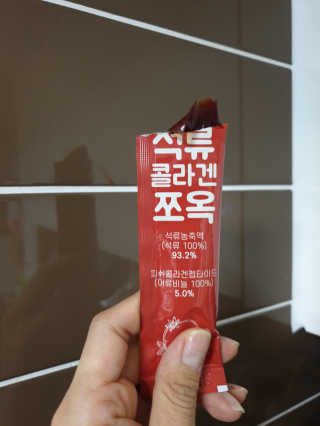 조은약초 석류콜라겐 석류즙 석류쪼옥 젤리 스틱 15포 x 20g — 5점을 준 리뷰어가 2020년 7월 올린 사용 사진