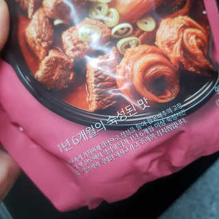 영지버섯님이 올린 리뷰 사진 2
