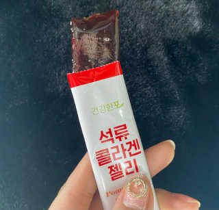 지니님이 올린 리뷰 사진 4