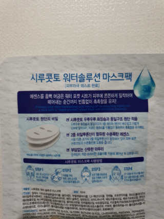 쭈야님이 올린 리뷰 사진 2