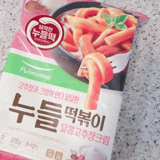 바라기님이 올린 리뷰 사진 3