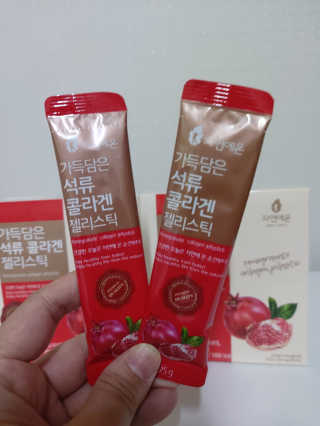 귤양님이 올린 리뷰 사진 1