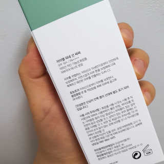 주여니이님이 올린 리뷰 사진 2