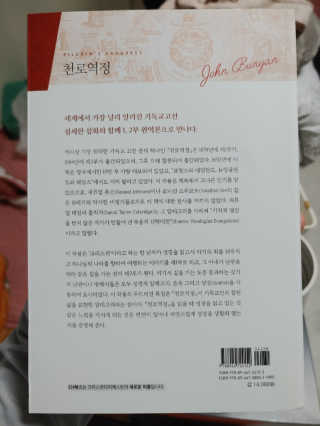무지개둥이네님이 올린 리뷰 사진 2