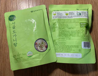 박클님이 올린 리뷰 사진 1