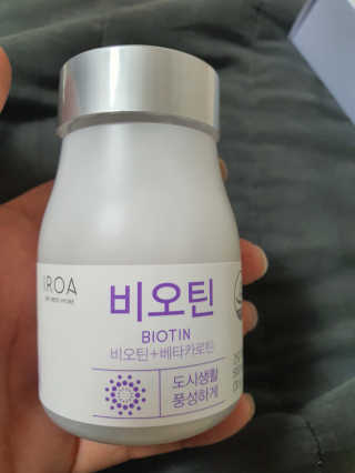 성유진님이 올린 리뷰 사진 4